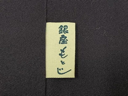 平和屋着物●銀座もとじ　色無地　草木地紋　深紫色　正絹　逸品　AABG3470ph