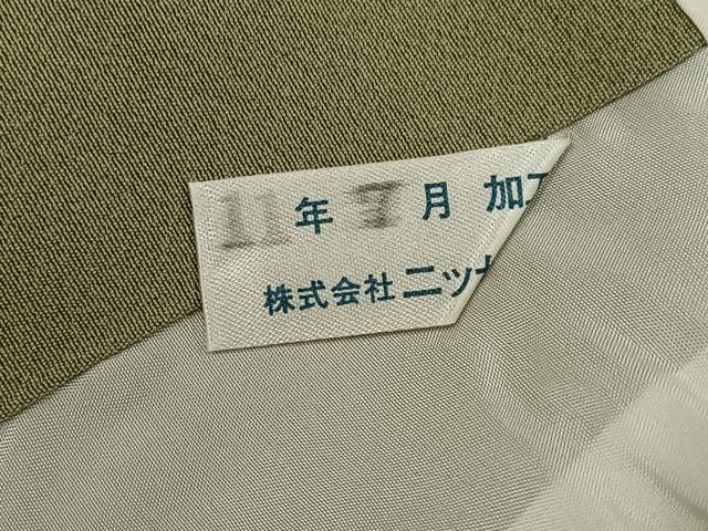 平和屋着物●豪華振袖　中国三大刺繍　汕頭刺繍　スワトウ刺繍　色無地　鏡裏草花文　利休茶色　正絹　逸品　AABG3471ph