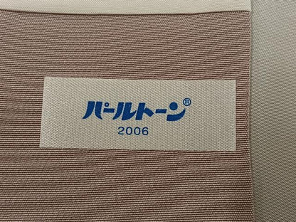 平和屋着物●本場大島紬　カタス9マルキ　花蝶銀杏文　正絹　逸品　AABG3479ph