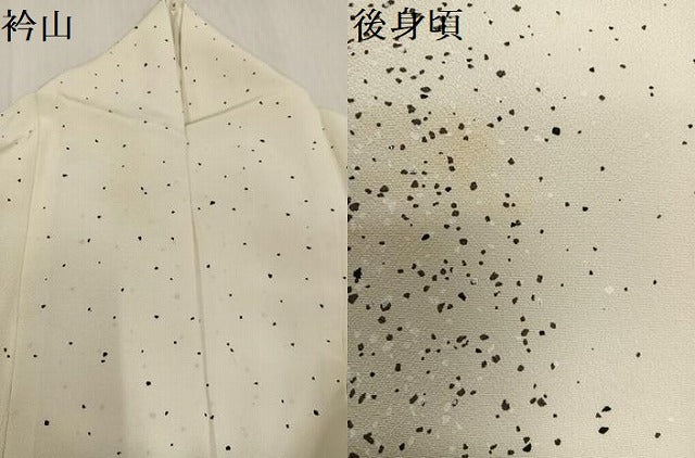 平和屋着物●染織作家　染織デザイナー　大島明　訪問着　桜花弁文　金彩　正絹　逸品　AABG3480ph
