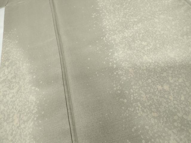 平和屋着物●本場大島紬 染大島 訪問着 霞文 正絹 逸品 AABG3490cs