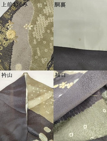 平和屋着物●訪問着 駒刺繍 絞り 吉祥枝花文 金彩 正絹 逸品 AABG3502cs