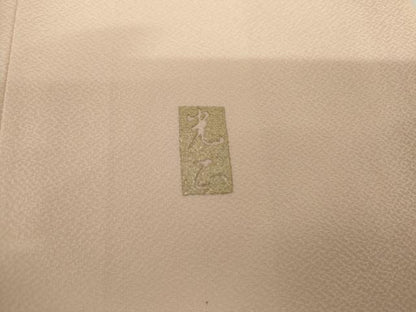 平和屋着物●金彩友禅 卓越技能者・名工・和田光正 訪問着 蔦の葉花文 金銀彩 正絹 逸品 AABG3503cs
