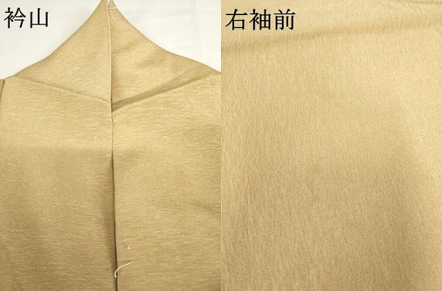 平和屋着物●友禅師・京の名工・伝統工芸士・樽本伊勢蔵 　訪問着　人物文　暈し染め　金銀彩　正絹　逸品　AABG3508cs