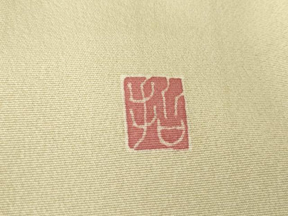平和屋着物●本加賀友禅作家　前川哲　色留袖　梅松花文　暈し染め　正絹　逸品　AABG3513cs
