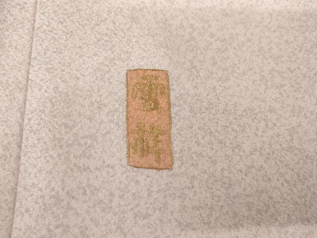 平和屋着物●訪問着　作家物　雪祥　中国三大刺繍　スワトウ刺繍　汕頭刺繍　地紙短冊枝花文　金糸　正絹　逸品　未使用　AABG3515cs