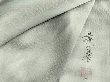 平和屋着物●染色家 岩浅公展　小紋　霞流水文　暈し染め　正絹　逸品　AABG3519cs