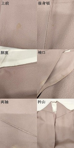 平和屋着物●本加賀友禅作家　能川光陽　色無地　光陽　紅藤色　高島屋扱い　背抜き仕立て　正絹　逸品　AABG3520cs