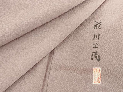 平和屋着物●本加賀友禅作家　能川光陽　色無地　光陽　紅藤色　高島屋扱い　背抜き仕立て　正絹　逸品　AABG3520cs