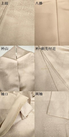 平和屋着物●訪問着　霞文　暈し染め　高島屋扱い　ロング丈　背抜き仕立て　正絹　逸品　AABG3521cs