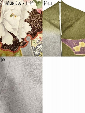 平和屋着物●女優・後藤久美子ブランド　振袖　蔓帯雪輪草花文　金糸　金彩　正絹　逸品　AABG3530cs