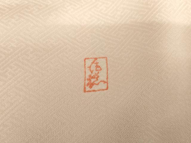 平和屋着物●十日町老舗ブランド　吉澤友禅　吾妻徳穂　訪問着　刺繍　花鈴文　金彩　正絹　逸品　AABG3532cs
