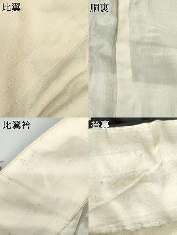 平和屋着物●黒紋付　丸に違い矢　礼装用　正絹　逸品　AABG3544cs