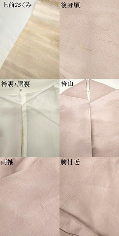 平和屋着物●訪問着　紬地　刺繍　吹き寄せ花文　金糸　金彩　正絹　逸品　AABG3548cs