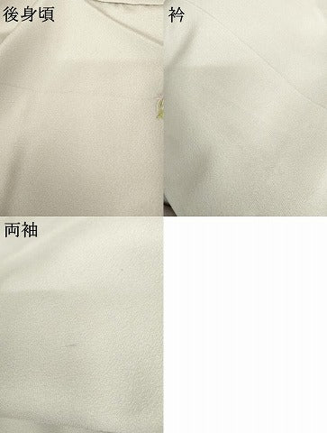平和屋着物▼豪華色留袖 作家物 地紙草花文 暈し染め 正絹 逸品 AABG3550cs