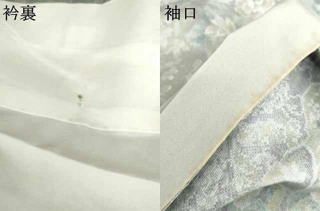 平和屋着物●都喜ヱ門　本場大島紬　カタス9マルキ　総絣　吉祥草花文　藤絹織物謹製　正絹　逸品　AABG3565cs