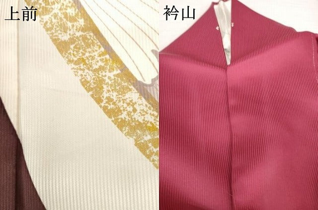 平和屋着物●豪華振袖　駒刺繍　枝垂れ桜文　金彩　正絹　逸品　AABG3576cs