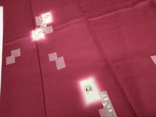 平和屋着物●訪問着　刺繍　色紙重ね兎文　暈し染め　金銀彩　さが美扱い　正絹　逸品　AABG3584cs