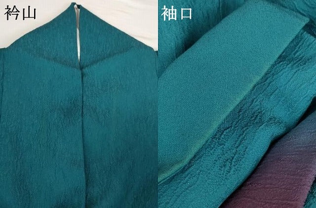 平和屋着物●上質な小紋　霞間道　暈し染め　正絹　逸品　AABG3592cs