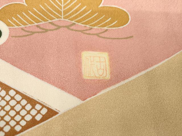 平和屋着物●豪華振袖　友禅　作家物　飛鶴梅松花文　暈し染め　金彩　正絹　逸品　AABG3594cs
