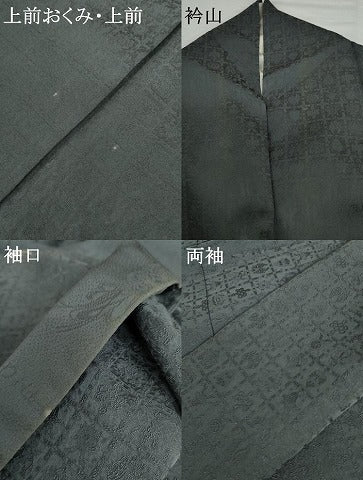 平和屋着物●世界的友禅作家　千地泰弘　色無地　吉祥格子地紋　錆鼠色　正絹　逸品　AABG3598cs