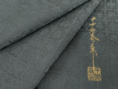 平和屋着物●世界的友禅作家　千地泰弘　色無地　吉祥格子地紋　錆鼠色　正絹　逸品　AABG3598cs