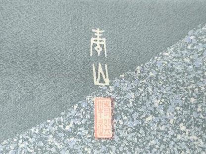 平和屋着物●森青山　訪問着　友禅　立波風景松文　金彩　正絹　逸品　AABG3600cs
