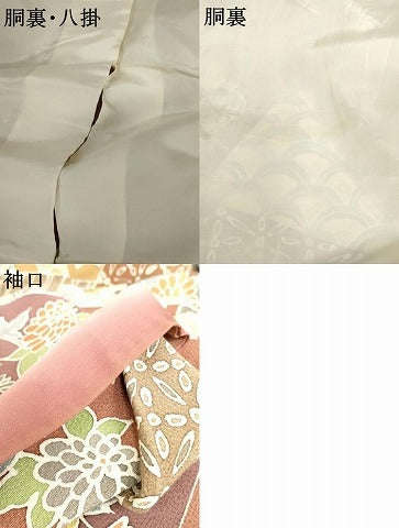 平和屋着物●上質な小紋　友禅　切嵌吉祥花文　鬼しぼ縮緬　正絹　逸品　AABG3603cs