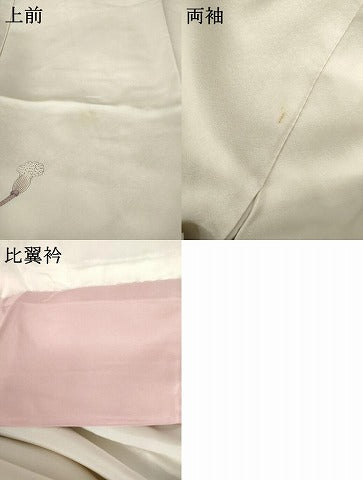 平和屋着物●染色作家　おだに武士　色留袖　手描き　翁　ますいわ屋扱い　正絹　逸品　AABG3607cs