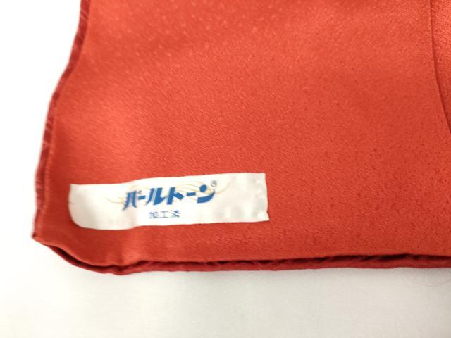 平和屋着物●豪華振袖　花車舞蝶文　暈し染め　金彩　正絹　逸品　AABG3610cs
