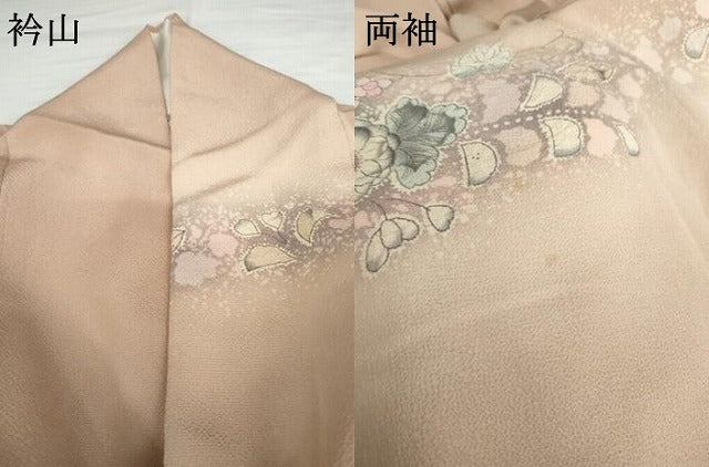 平和屋着物●本草木染作家　瑞鳳　訪問着　辻が花　絞り　暈し染め　正絹　逸品　AABG3617cs