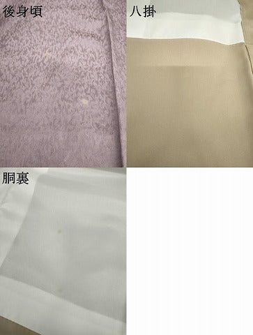 平和屋着物●訪問着　手描き　蔦の葉文　暈し染め　金銀彩　正絹　逸品　AABG3618cs
