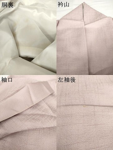 平和屋着物●日展作家　山本唯与志　レリーフ染　色無地　変わり格子地紋　薄柿色　正絹　逸品　AABG3620cs