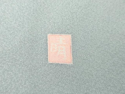 平和屋着物●訪問着　友禅　作家物　枝花文　暈し染め　正絹　逸品　AABG3621cs