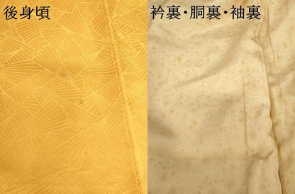平和屋着物●豪華振袖　扇面尽くし地紋　色無地　山吹色　正絹　逸品　AABG3631cs