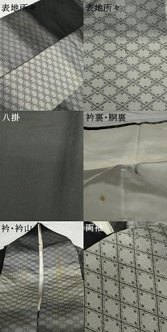 平和屋着物●お召　変わり市松　正絹　逸品　AABG3635cs
