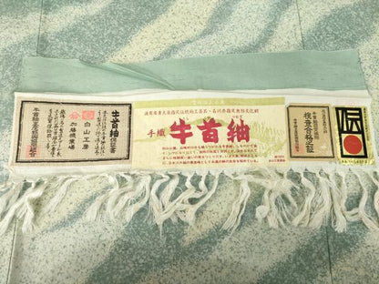平和屋着物●石川県指定無形文化財　牛首紬　白山工房　手織り　訪問着　流水文　正絹　逸品　AABG3641ck