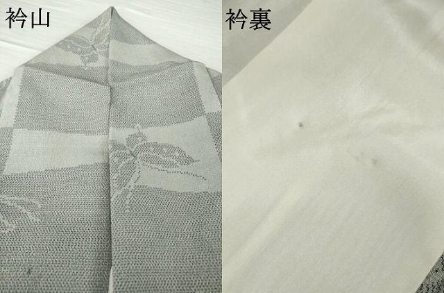 平和屋着物●お召　塩沢絣　舞蝶文　やまと誂製　正絹　逸品　AABG3642ck