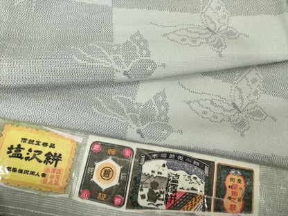 平和屋着物●お召　塩沢絣　舞蝶文　やまと誂製　正絹　逸品　AABG3642ck