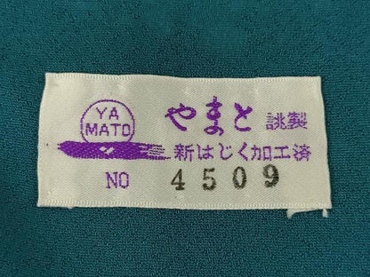 平和屋着物●上質な色無地　花唐草地紋　高麗納戸色　やまと誂製　ロング丈　正絹　逸品　未使用　AABG3643ck