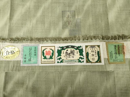 平和屋着物●結城紬　奥順　はたおり娘　100亀甲　飛び亀甲柄　色紙重ね花文　やまと誂製　正絹　逸品　AABG3644ck