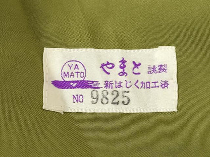 平和屋着物●結城紬　奥順　はたおり娘　100亀甲　飛び亀甲柄　色紙重ね花文　やまと誂製　正絹　逸品　AABG3644ck