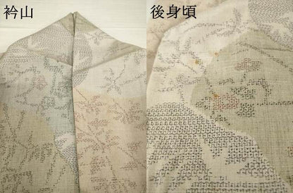 平和屋着物●本場結城玉紬　100亀甲　松竹梅　結織苑　やまと誂製　証紙付き　正絹　逸品　AABG3645ck