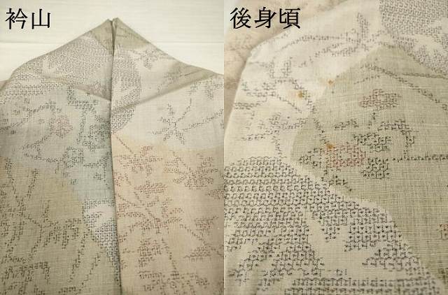 平和屋着物●本場結城玉紬　100亀甲　松竹梅　結織苑　やまと誂製　証紙付き　正絹　逸品　AABG3645ck