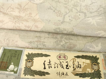 平和屋着物●本場結城玉紬　100亀甲　松竹梅　結織苑　やまと誂製　証紙付き　正絹　逸品　AABG3645ck