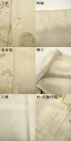 平和屋着物●訪問着　ほおずき　暈し染め　金彩　正絹　逸品　AABG3678ck