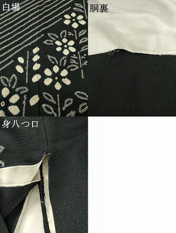 平和屋着物●訪問着　総絞り　舞花文　黒地　正絹　逸品　AABG3683ck