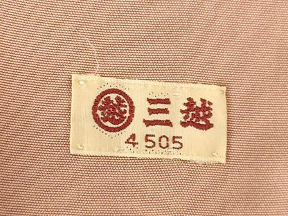 平和屋着物●訪問着　友禅　刺繍　枝花文　たたき染め　三越扱い　正絹　逸品　AABG3688ck