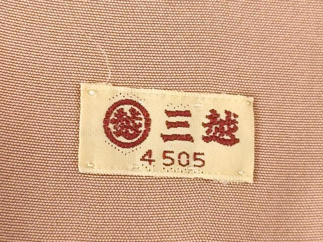 平和屋着物●訪問着　友禅　刺繍　枝花文　たたき染め　三越扱い　正絹　逸品　AABG3688ck