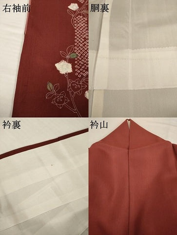 平和屋着物●訪問着　紬地　絞り　枝花文　銀彩　正絹　逸品　AABG3689ck